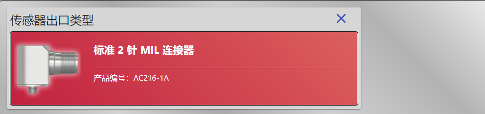 216.png