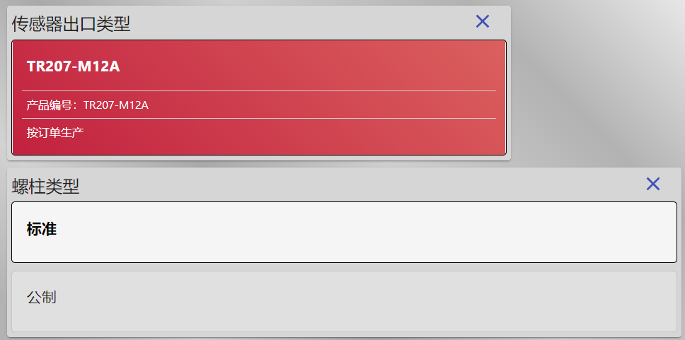 111.png