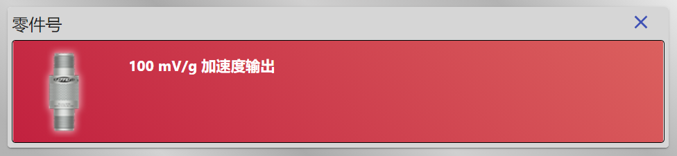 2222.png