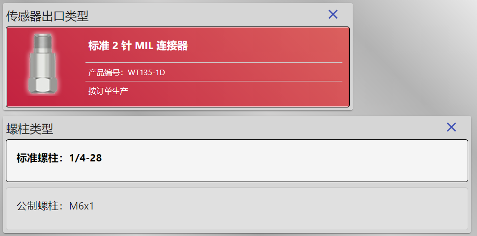 111.png