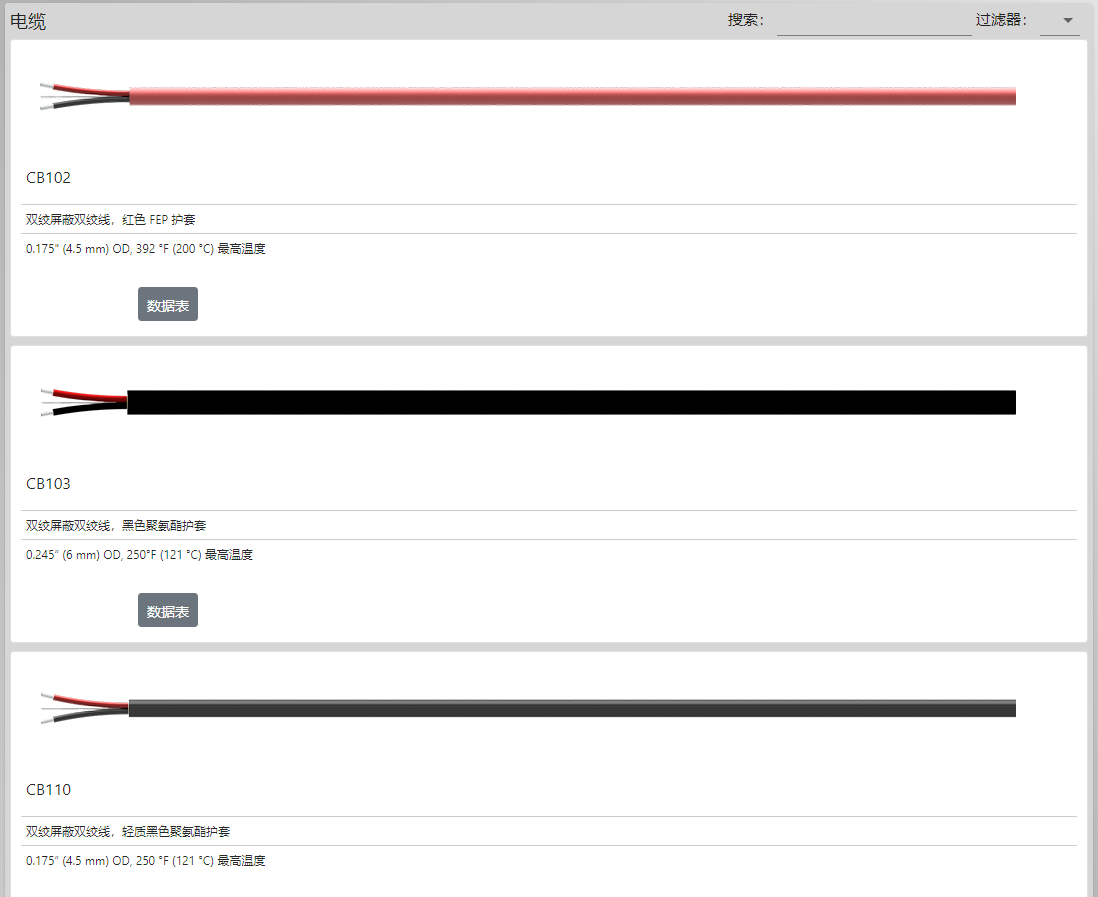4[}~}GZCZ86L}LK_`]BV20X.png