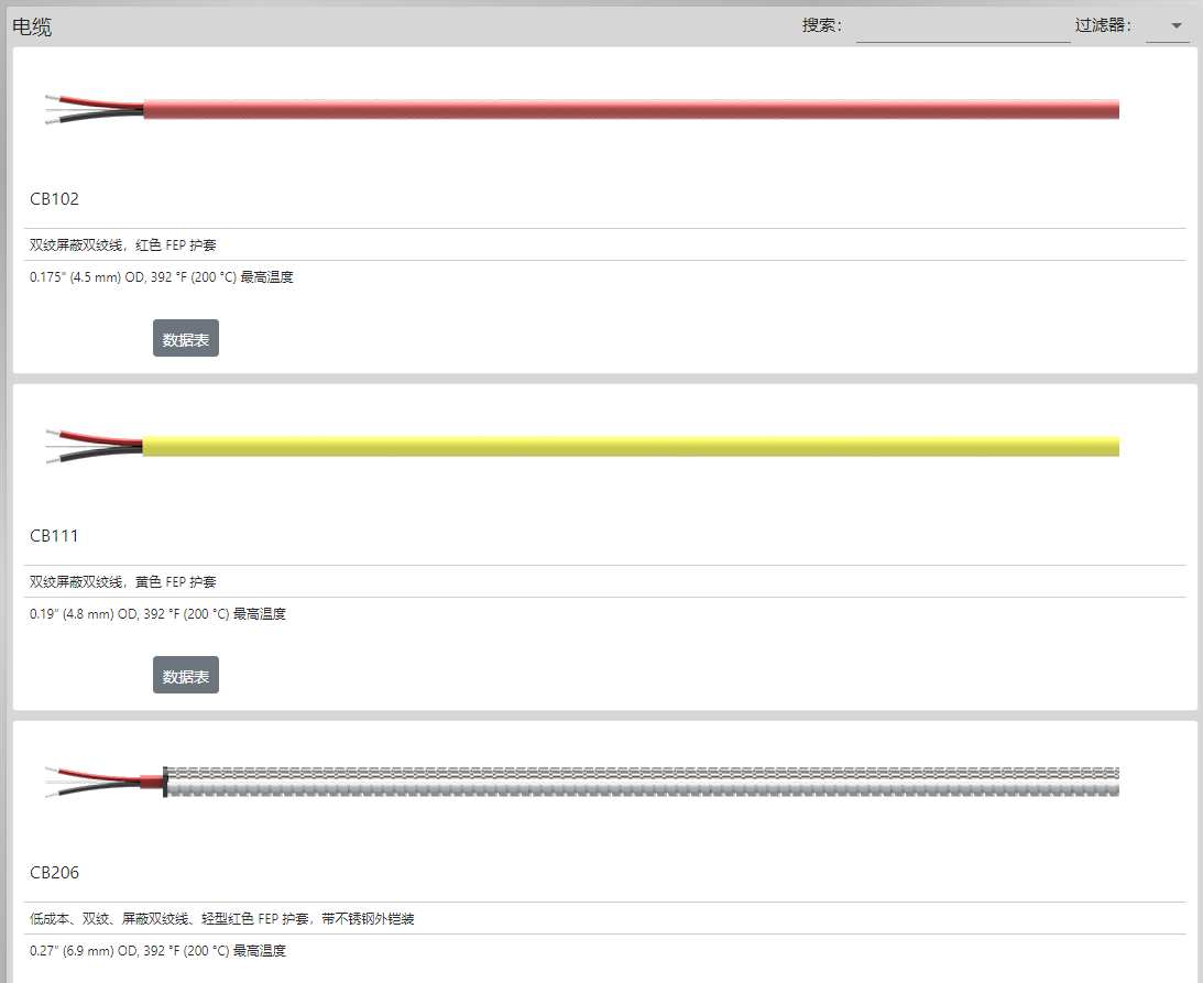 SWPRW4K[I26()K7N4KBT}%W.png