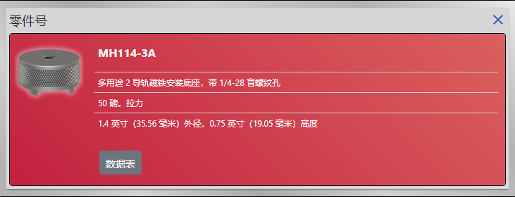 DWHO)]{HT`C1_XQ5G[3U57O.png