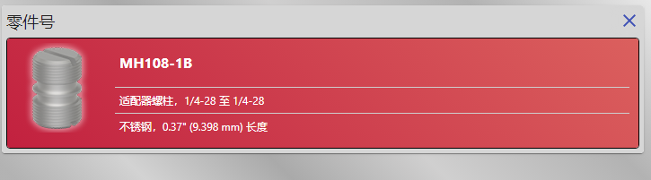 7ADZWHIU90AF`@3XBOQ_KE1.png
