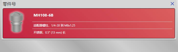 DP1F]C`2R@BJG{XO7M(YXMS.png